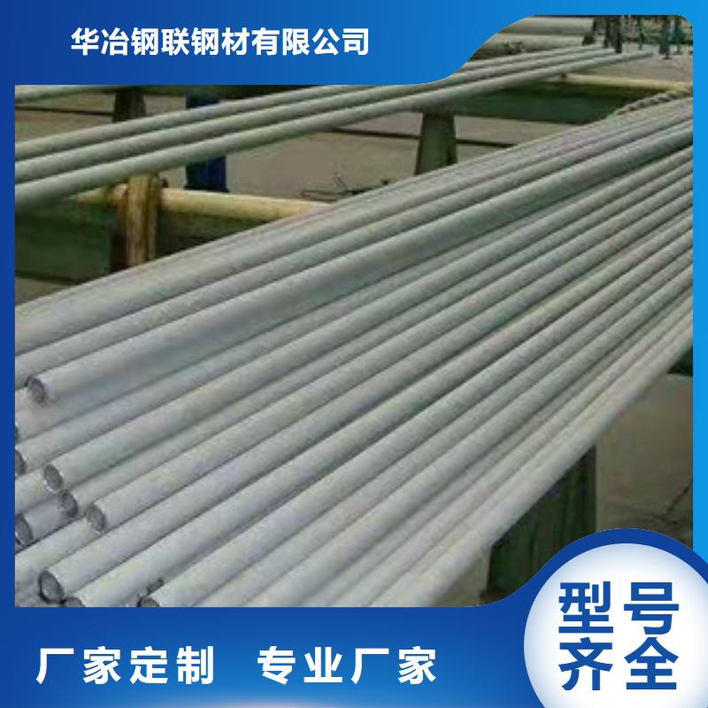 不锈钢管-镀锌方矩管价格细节之处更加用心