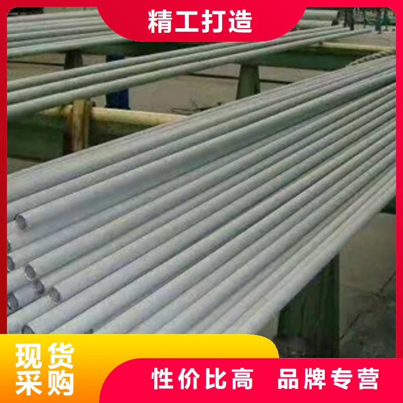 【不锈钢管【防腐螺旋管】就近发货】