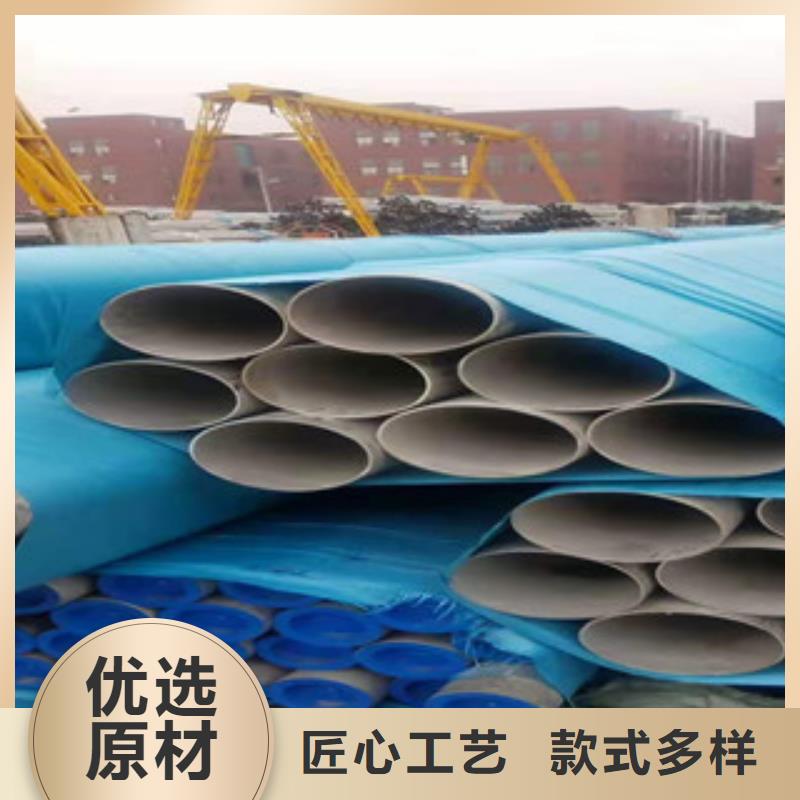 不锈钢管镀锌方矩管产地直供