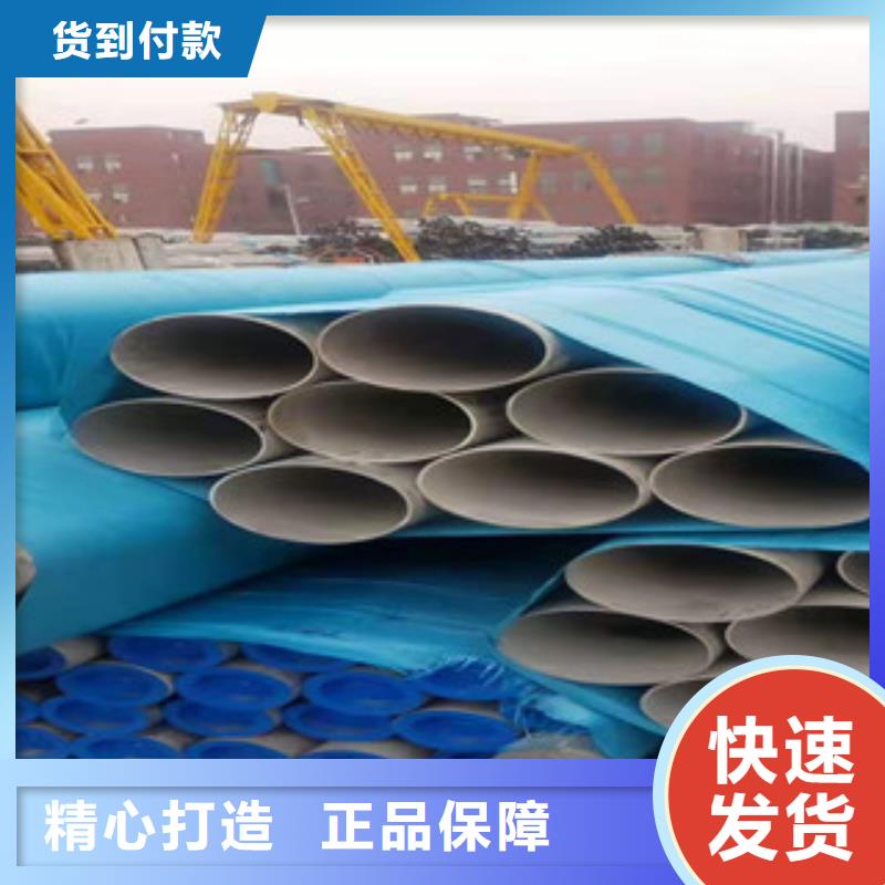 不锈钢管,无缝钢管细节决定品质