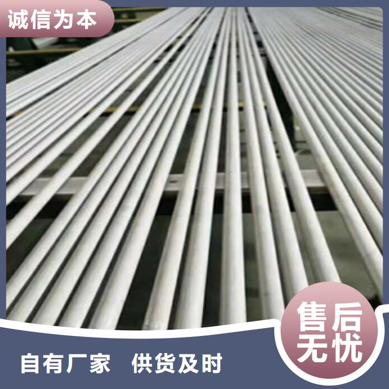 不锈钢管镀锌方矩管产地直供