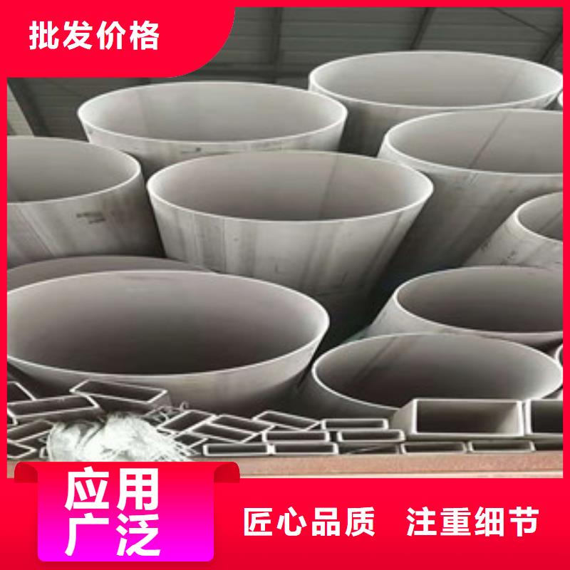 不锈钢管_镀锌方矩管设计合理