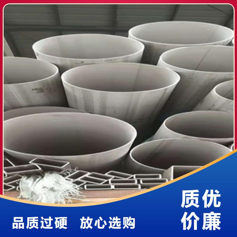 不锈钢管_3PE钢管欢迎来厂考察