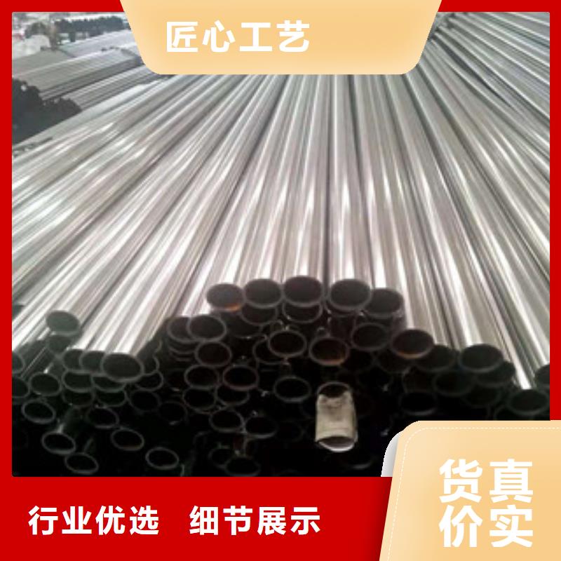不锈钢管-【螺旋管】高品质诚信厂家