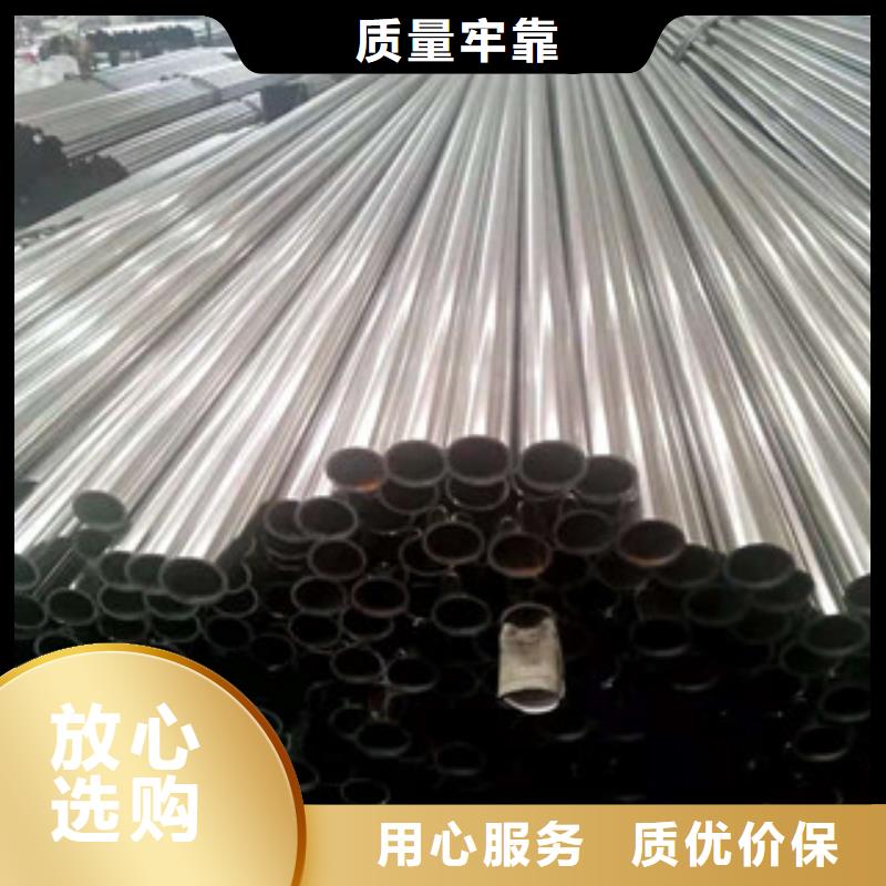 不锈钢管焊管批发客户信赖的厂家