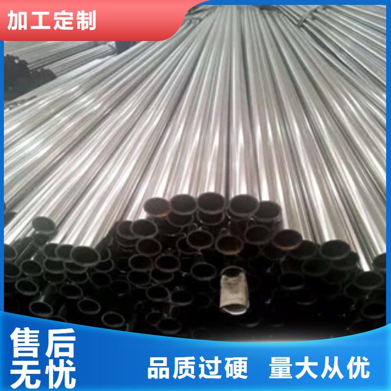不锈钢管-3PE钢管生产厂家源厂直接供货