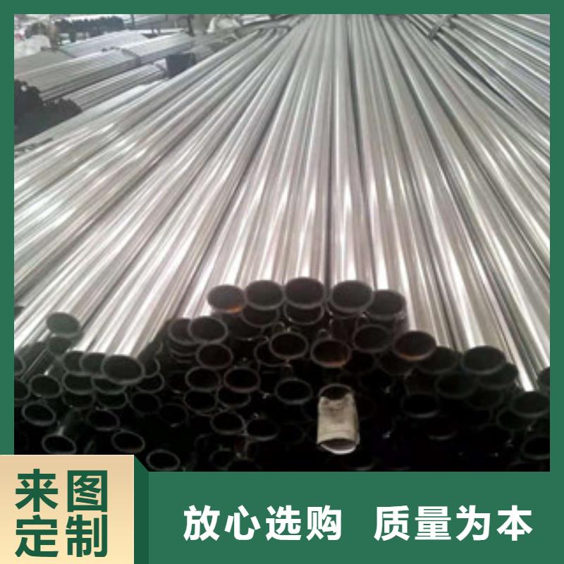 不锈钢管【镀锌方矩管】口碑好实力强