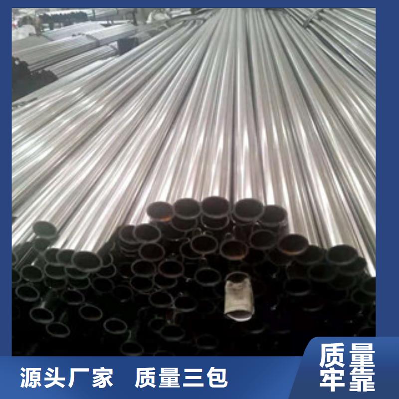 不锈钢管_【防腐螺旋管供应】实体厂家支持定制