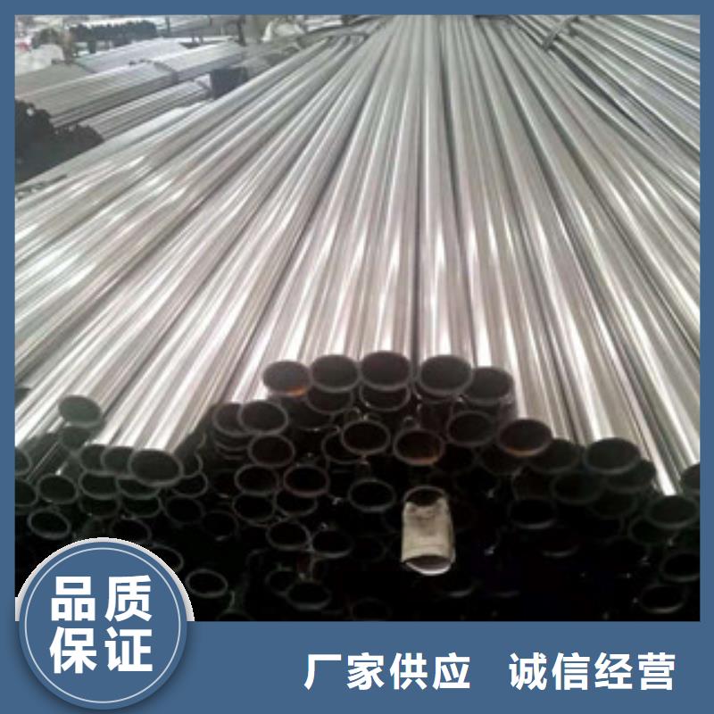 不锈钢管_3PE钢管欢迎来厂考察