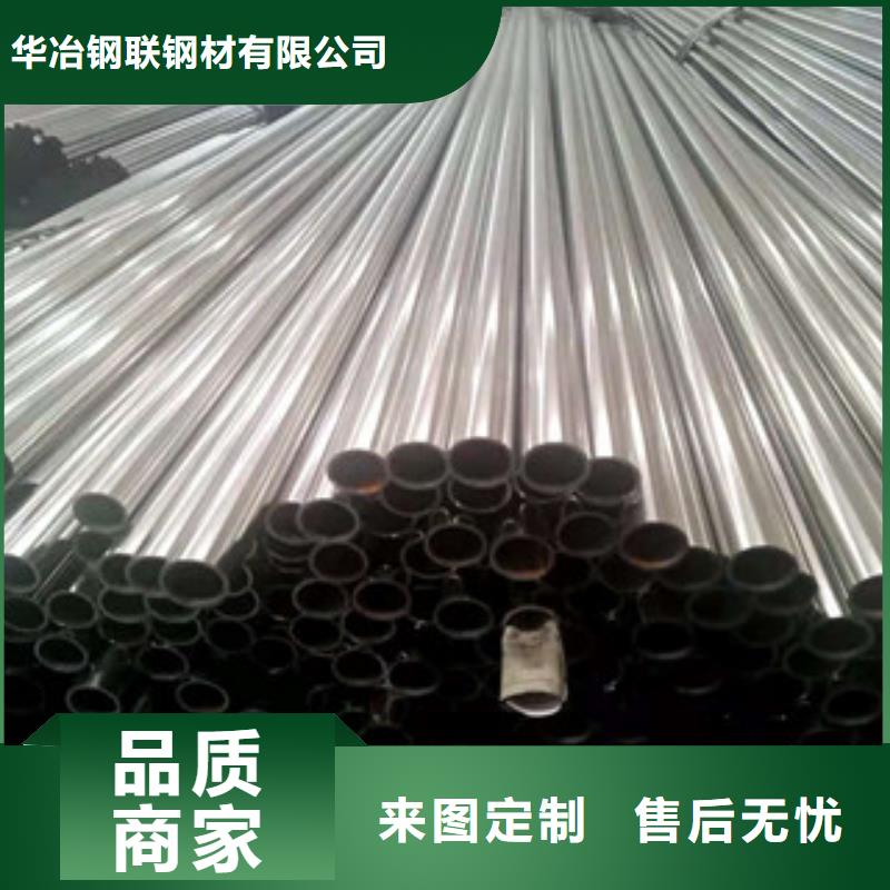 不锈钢管_镀锌方矩管设计合理
