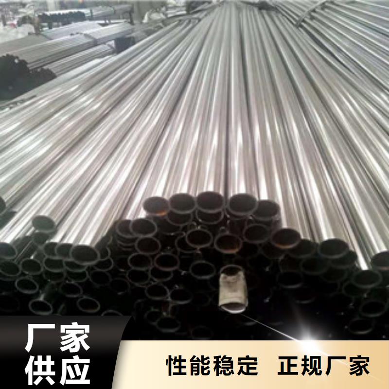 不锈钢管 【镀锌方矩管批发】实力商家供货稳定