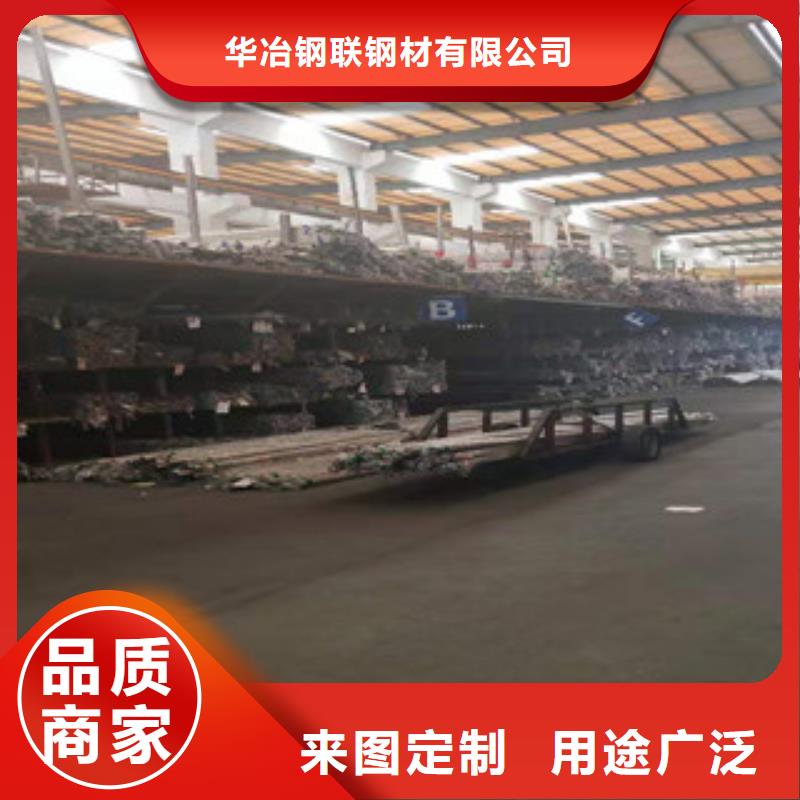 不锈钢管镀锌方矩管产地直供
