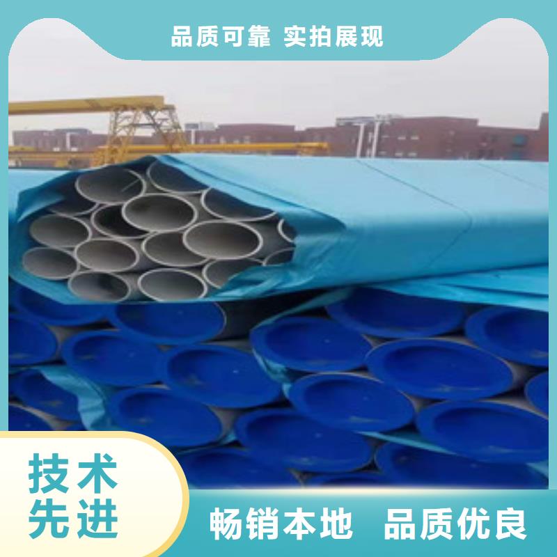 不锈钢管【焊管厂家】厂家新品