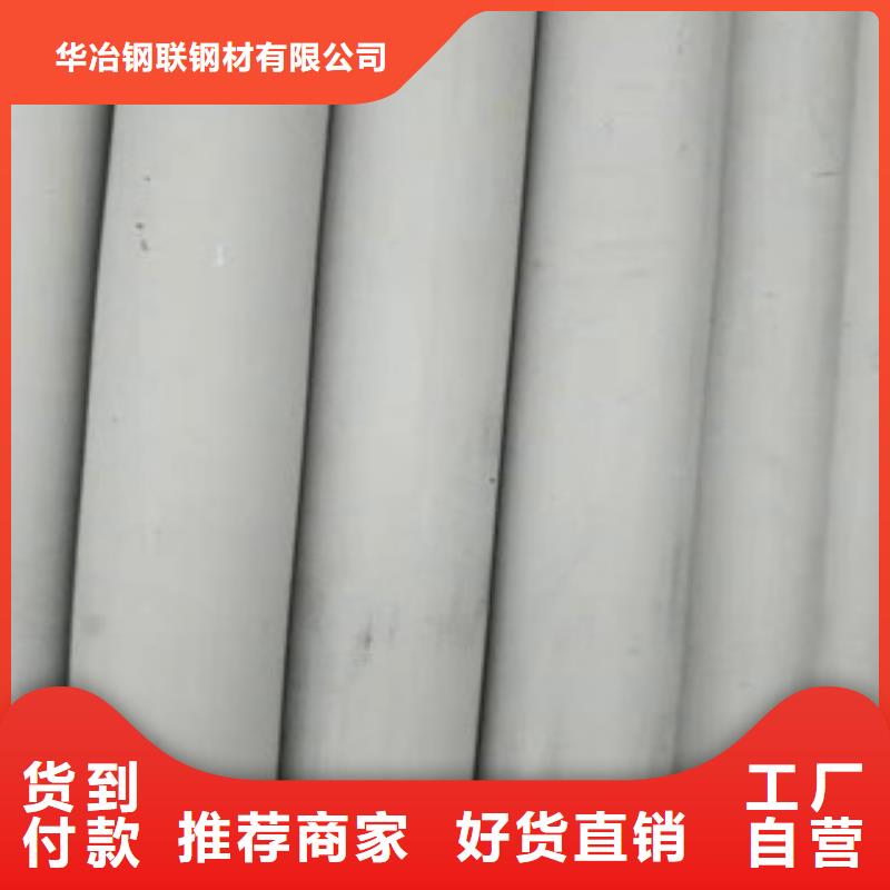 不锈钢管-镀锌方矩管价格细节之处更加用心