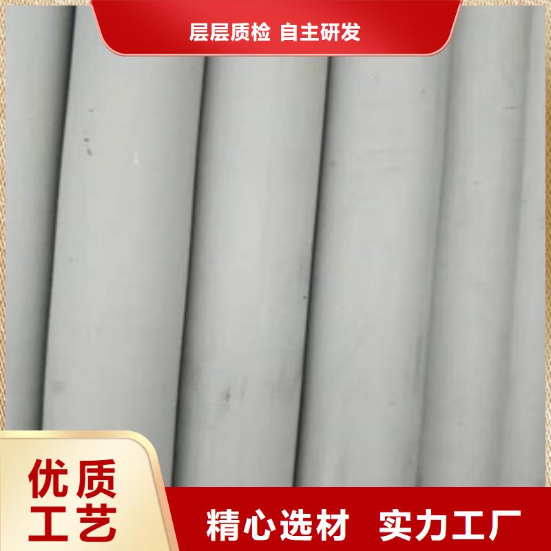 不锈钢管-3PE钢管生产厂家源厂直接供货