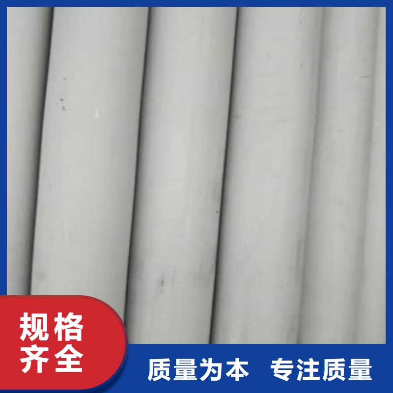 不锈钢管镀锌方矩管产地直供