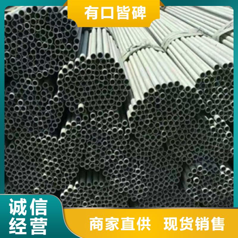 不锈钢管镀锌方矩管产地直供