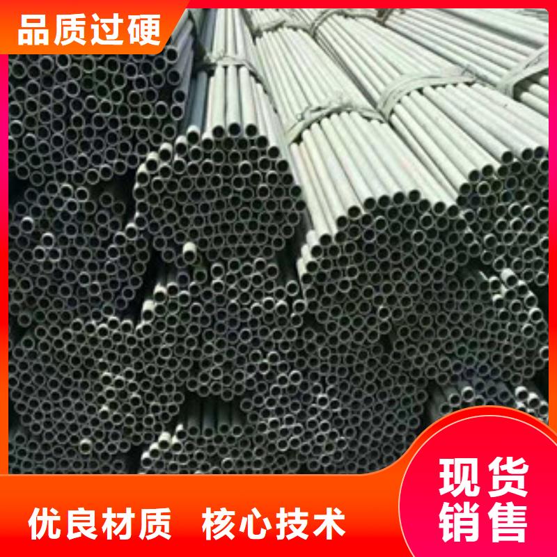 不锈钢管-3PE钢管生产厂家源厂直接供货
