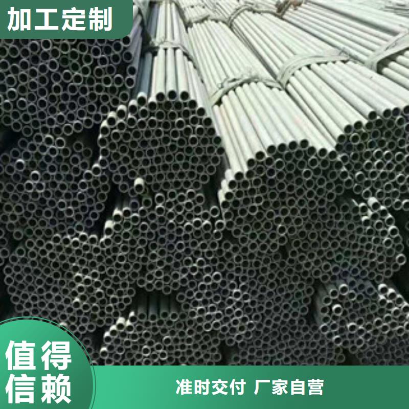 不锈钢管镀锌方矩管工艺成熟