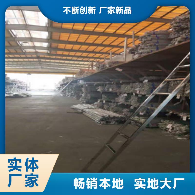 不锈钢管_镀锌方矩管设计合理