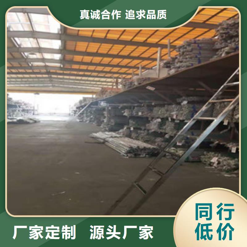 不锈钢管_螺旋管生产厂家一个起售