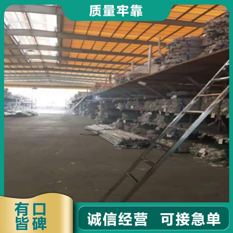 不锈钢管-3PE钢管生产厂家源厂直接供货