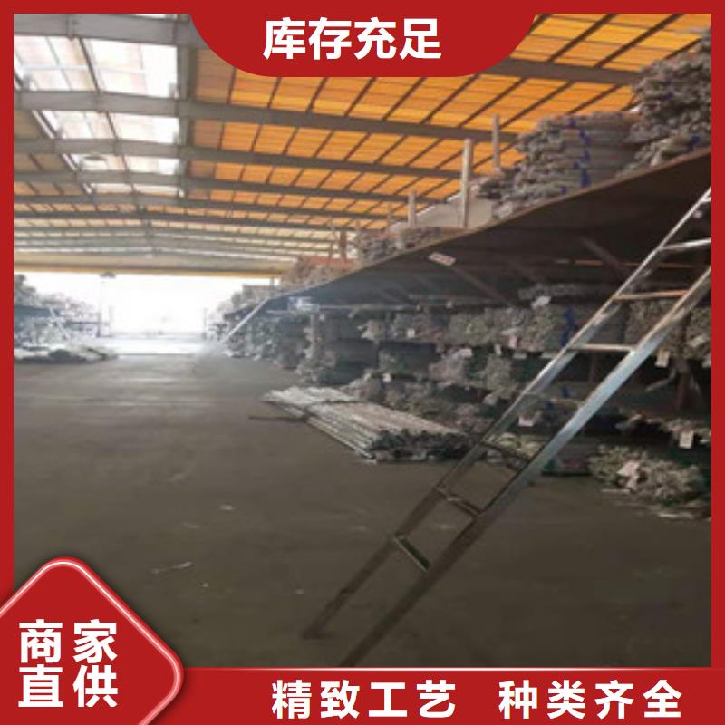 不锈钢管-【不锈钢板供应】可定制