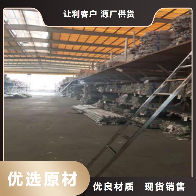 不锈钢管螺旋管质量看得见