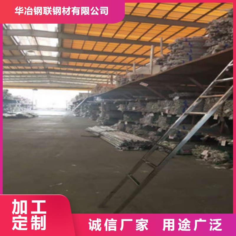 不锈钢管镀锌方矩管工艺成熟