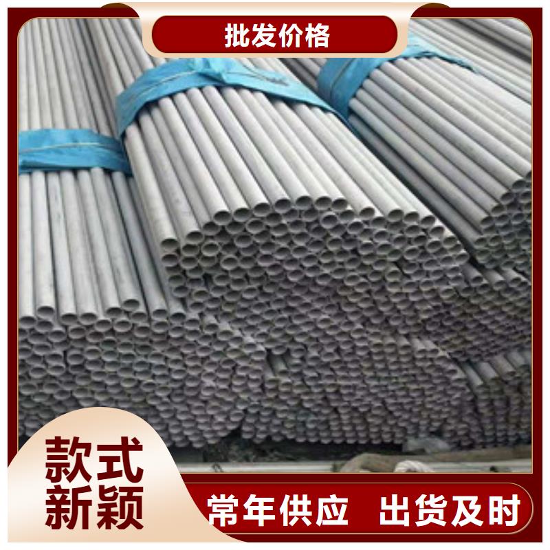 不锈钢管镀锌方矩管工艺成熟