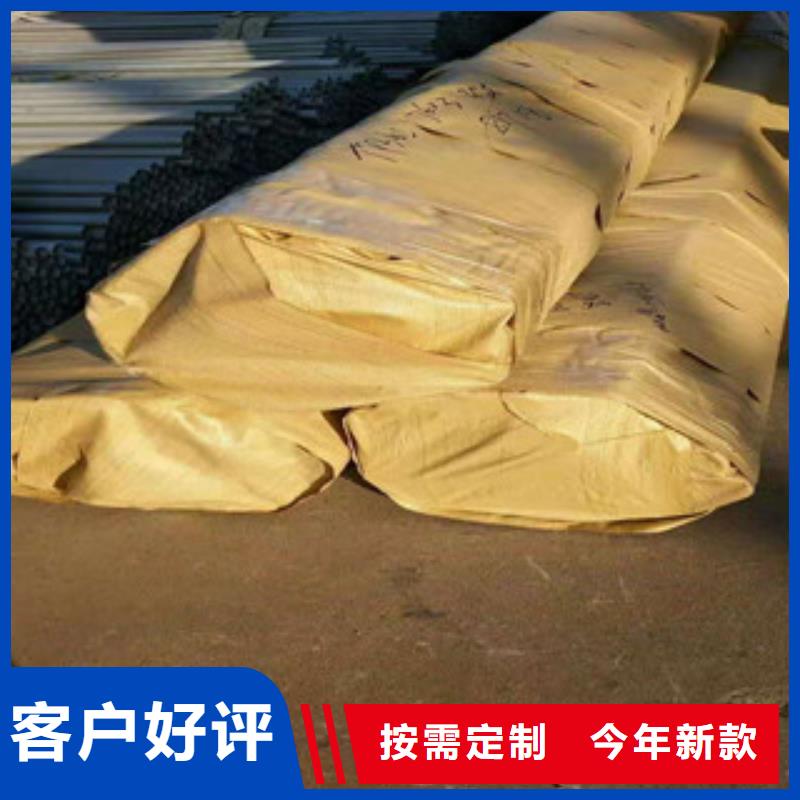 不锈钢管镀锌方矩管产地直供