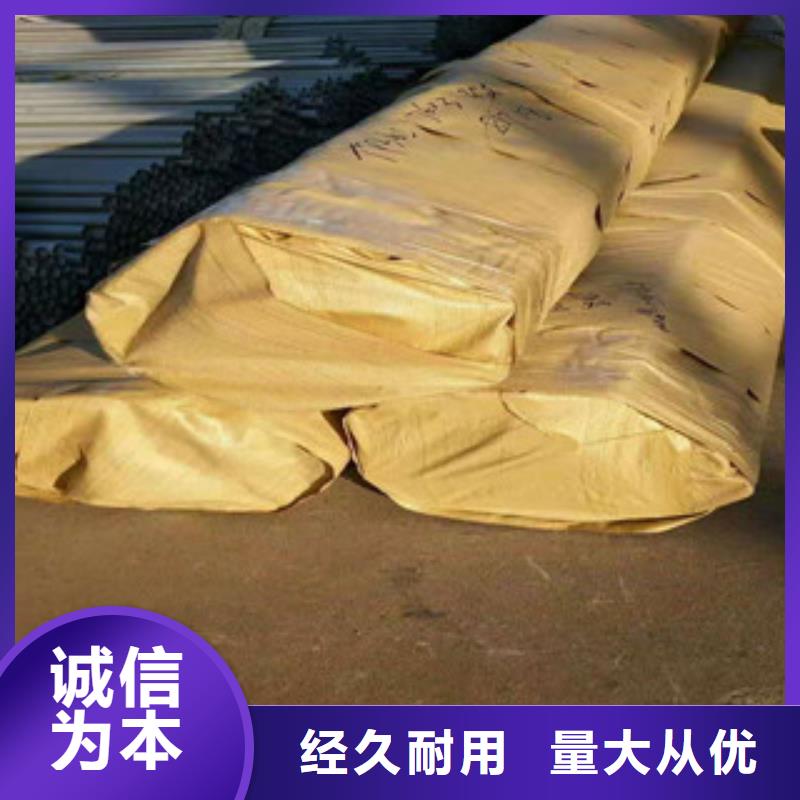 不锈钢管-【不锈钢板供应】可定制