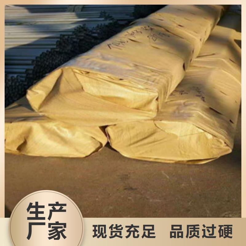 不锈钢管-【螺旋管】高品质诚信厂家