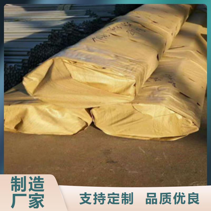 不锈钢管-3PE钢管生产厂家源厂直接供货