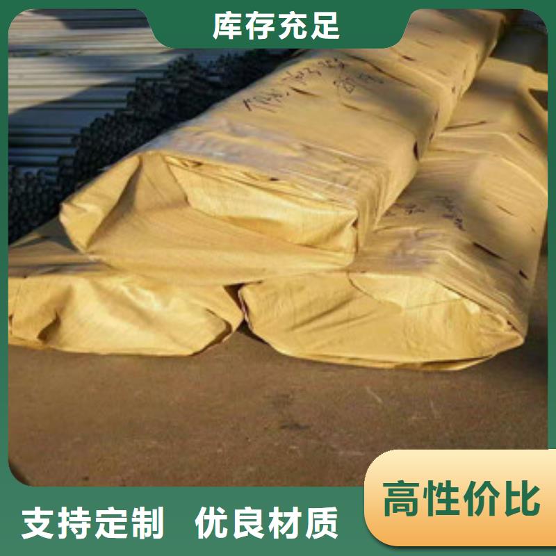 【不锈钢管【防腐螺旋管】就近发货】