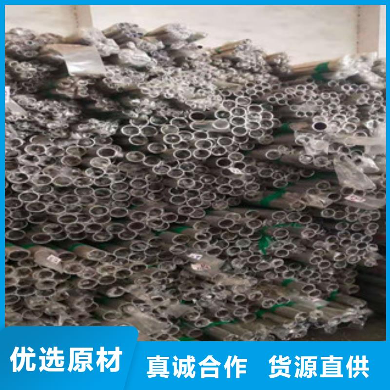 不锈钢管镀锌方矩管工艺成熟
