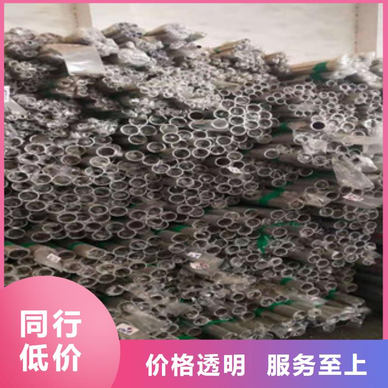 不锈钢管16Mn钢管质量无忧