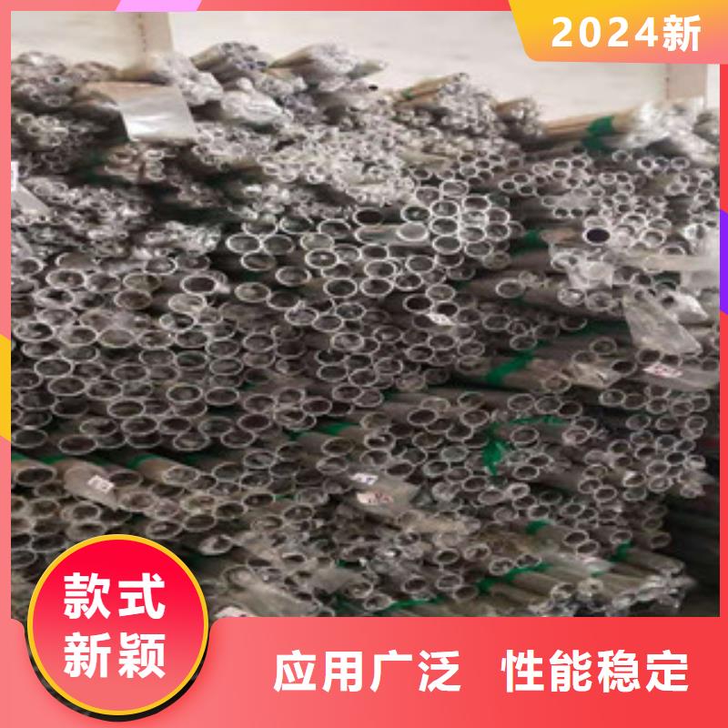 不锈钢管 镀锌方矩管厂家合作共赢