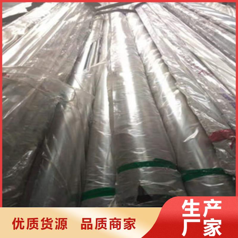 不锈钢管-3PE钢管生产厂家源厂直接供货