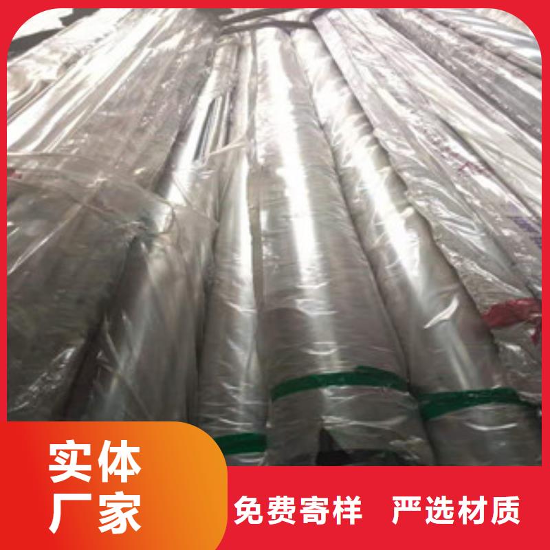 不锈钢管_3PE钢管价格检验发货