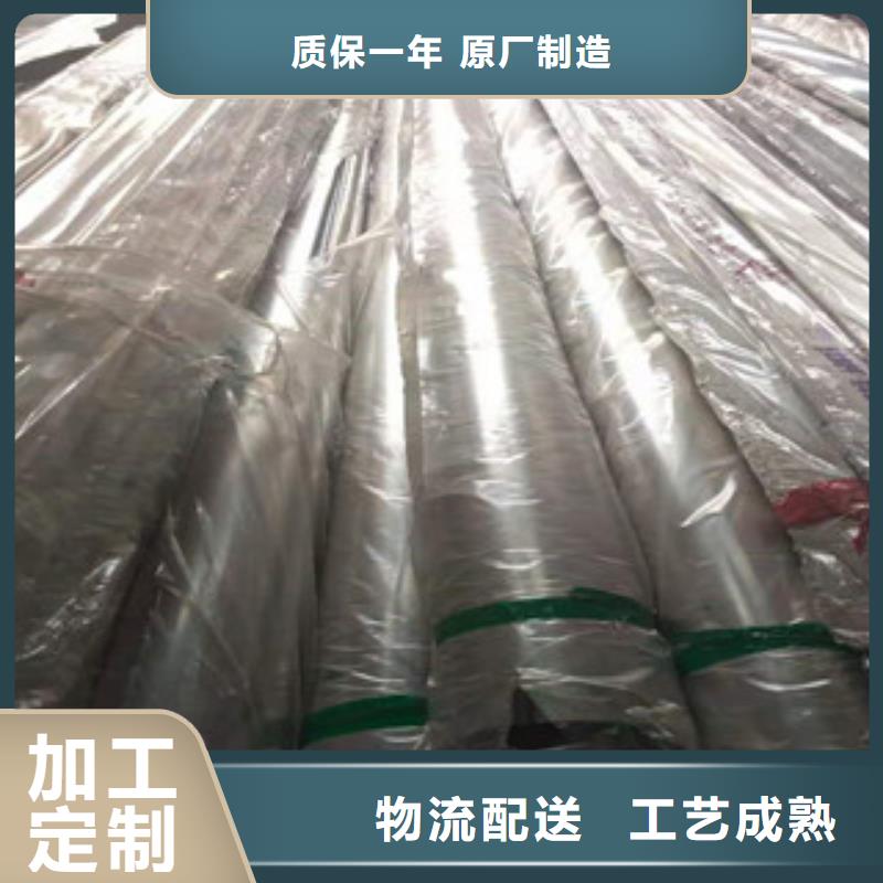 不锈钢管_螺旋管厂家精选