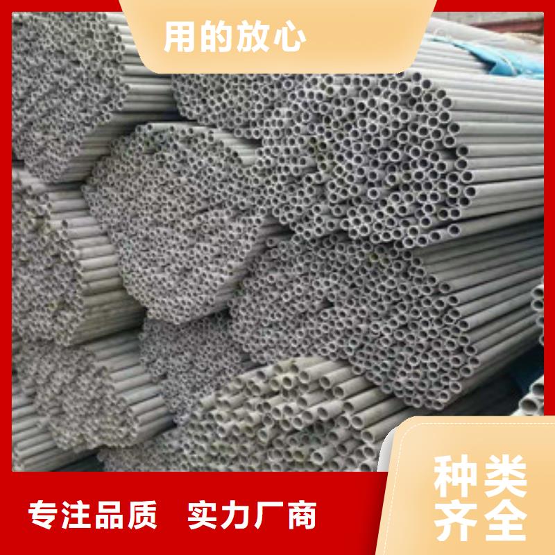 不锈钢管-3PE钢管生产厂家源厂直接供货