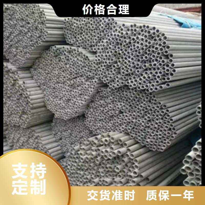 【不锈钢管不锈钢管厂实力厂家】