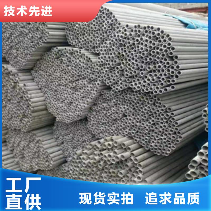 【不锈钢管【防腐螺旋管】就近发货】