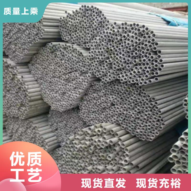 不锈钢管【防腐螺旋管厂】卓越品质保障