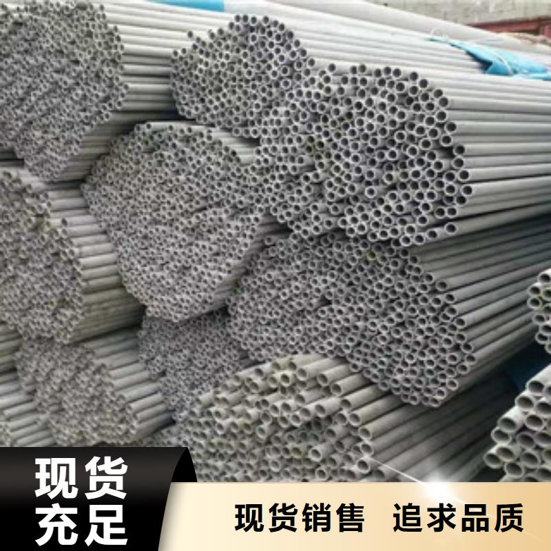 不锈钢管镀锌方矩管工艺成熟