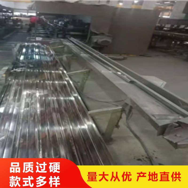 不锈钢管-【不锈钢板供应】可定制