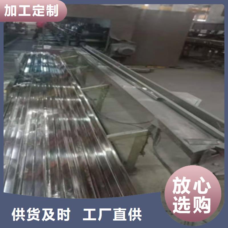 不锈钢管-【不锈钢板供应】可定制