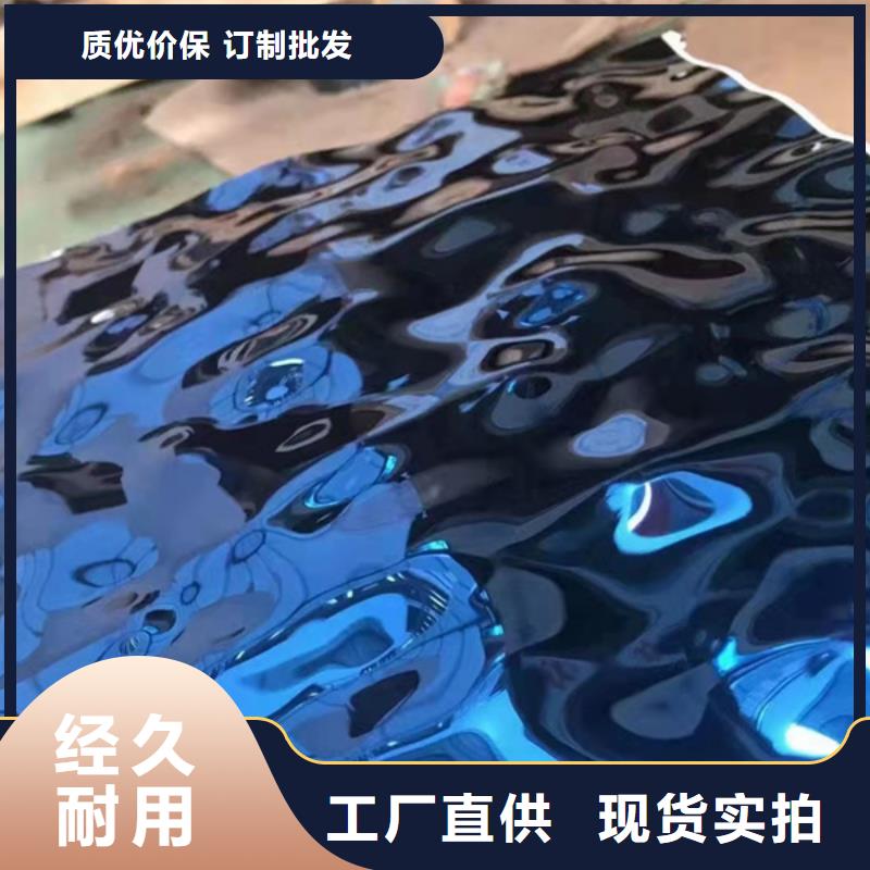 供应904L不锈钢板现货