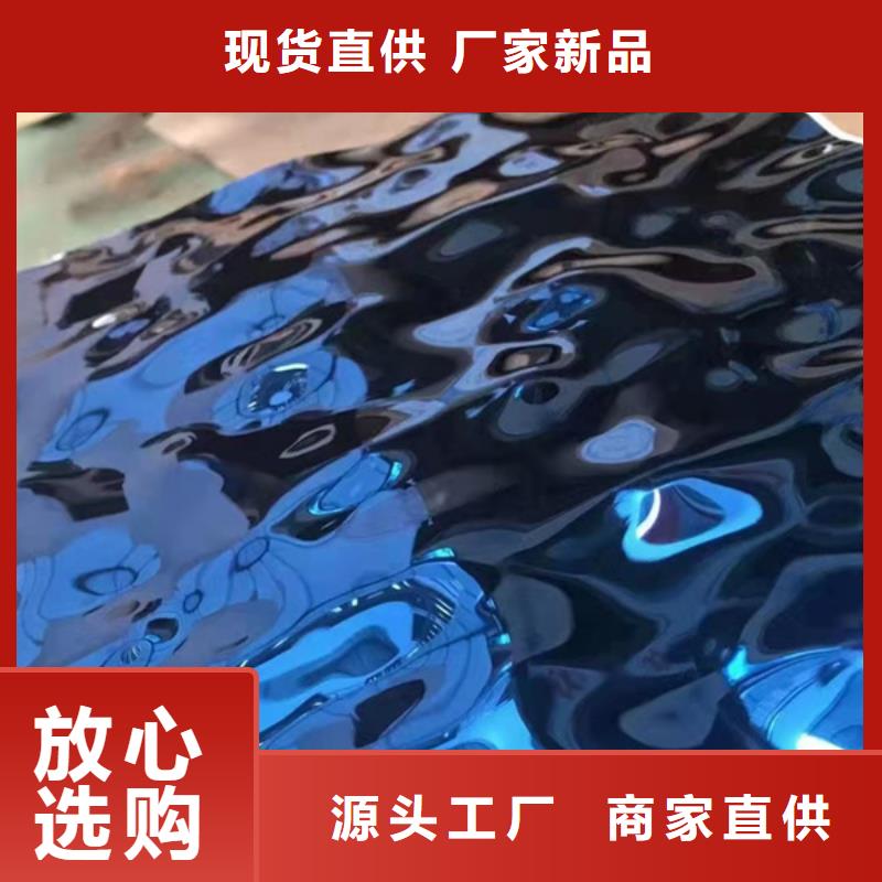304L不锈钢板-好产品放心可靠